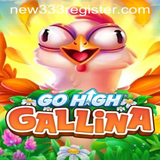 Exploring the Excitement of GoHighGallina: A Comprehensive Guide